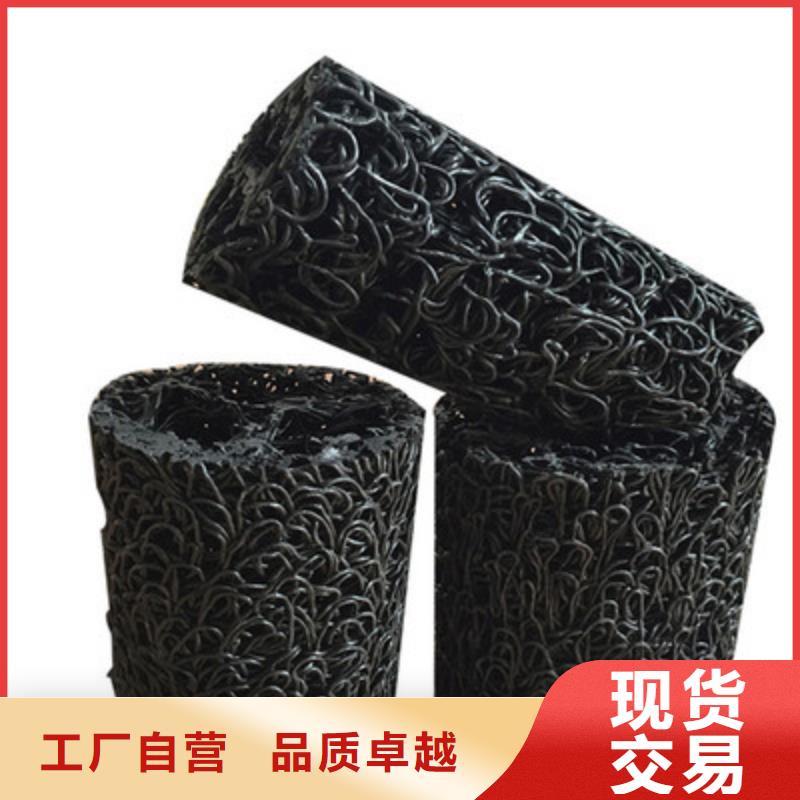 塑料盲溝-滲排水片材的圖文介紹