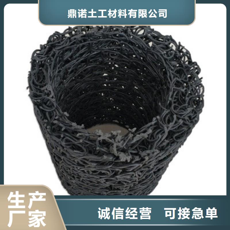 塑料盲沟钢塑土工格栅厂家规格全