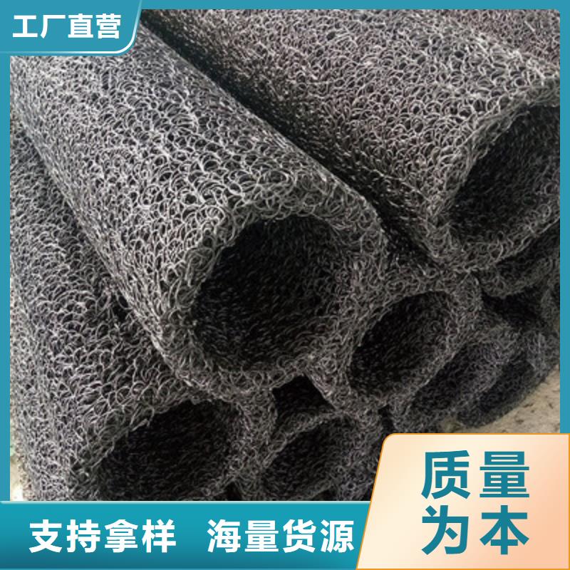 塑料盲沟软式透水管大库存无缺货危机