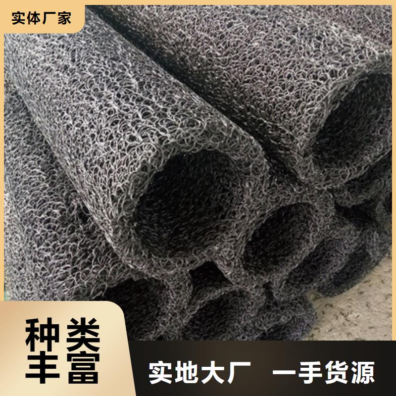塑料盲沟-渗排水片材的图文介绍