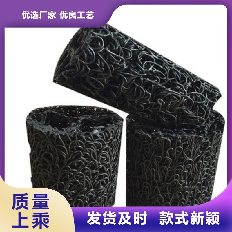 昌江縣200mm內(nèi)支撐塑料盲溝