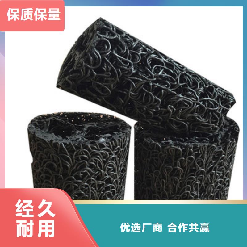 塑料盲沟管生产厂家