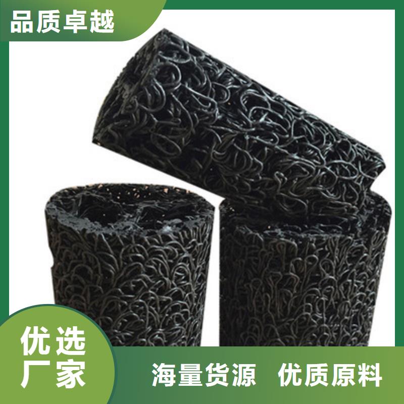 塑料盲溝軟式透水管大庫(kù)存無(wú)缺貨危機(jī)