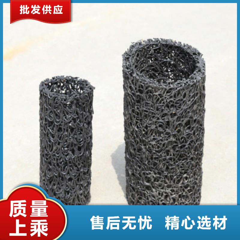 塑料盲溝雙向塑料土工格柵質(zhì)量檢測