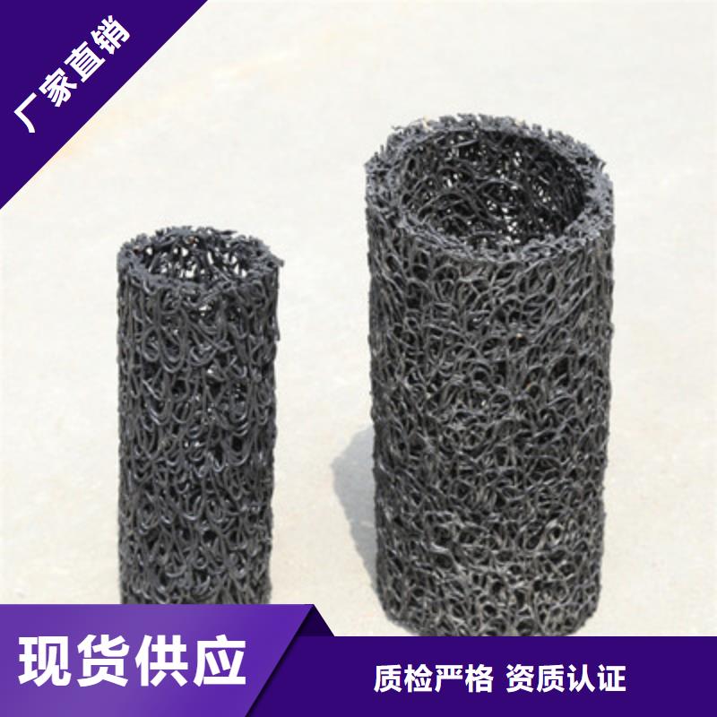 塑料盲沟管生产厂家