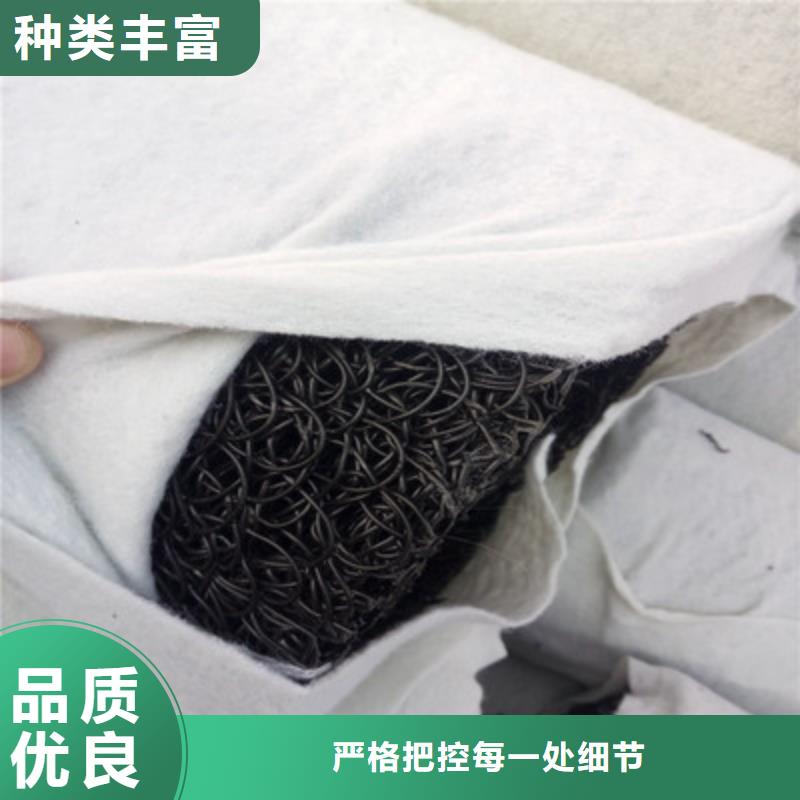 塑料盲沟软式透水管大库存无缺货危机