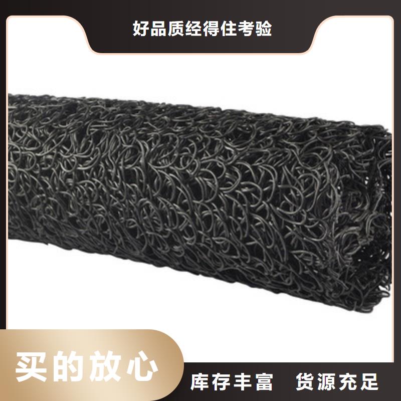 塑料盲溝雙向塑料土工格柵質(zhì)量檢測(cè)