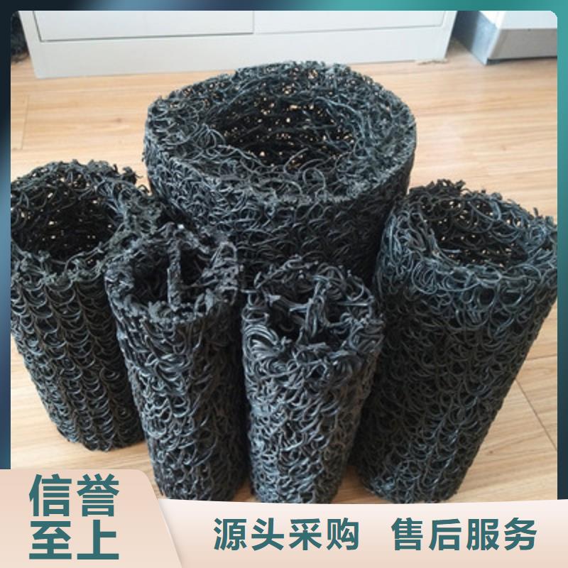 塑料盲溝雙向塑料土工格柵質(zhì)量檢測
