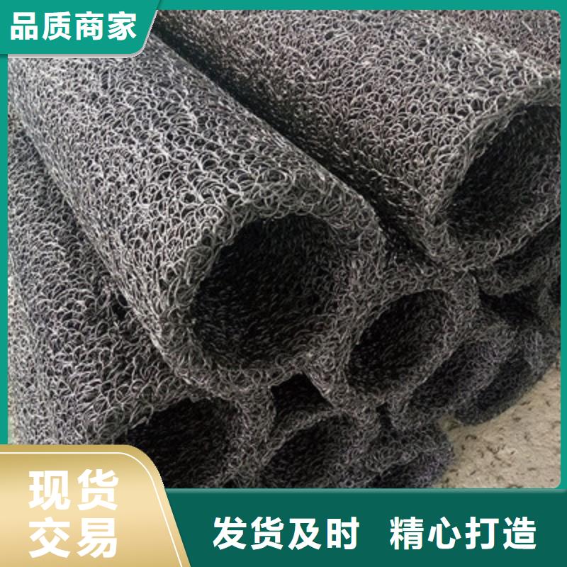塑料盲沟软式透水管大库存无缺货危机