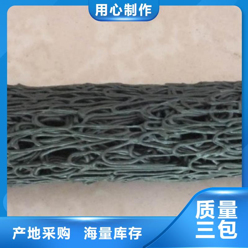 塑料盲溝真材實(shí)料加工定制