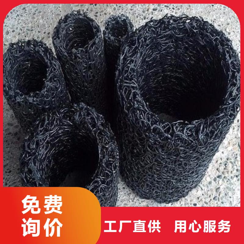 塑料盲沟-渗排水片材的图文介绍