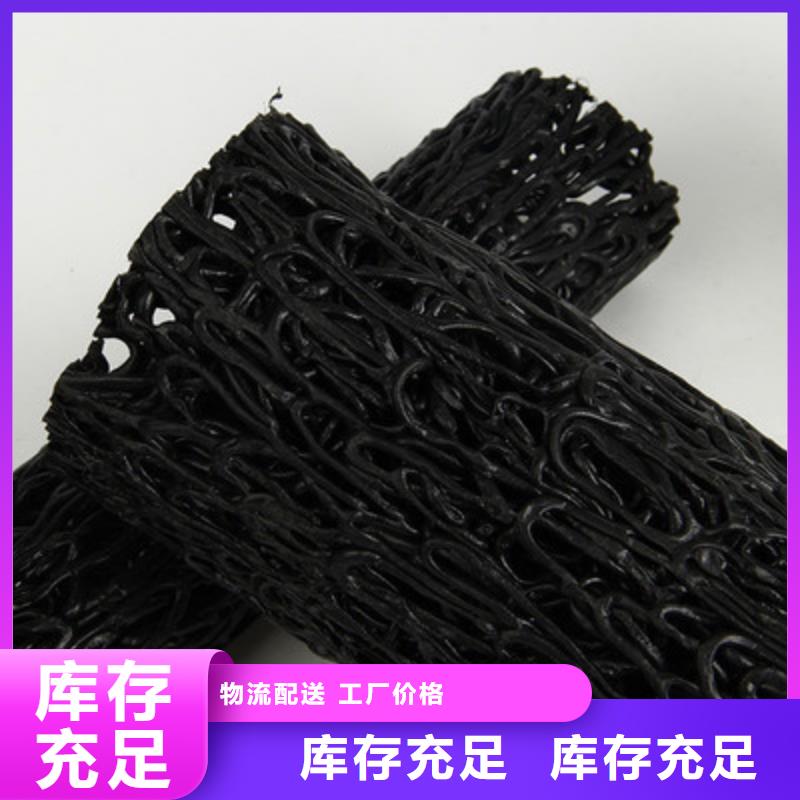 昌江縣200mm內(nèi)支撐塑料盲溝