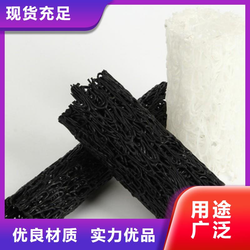 昌江縣200mm內(nèi)支撐塑料盲溝