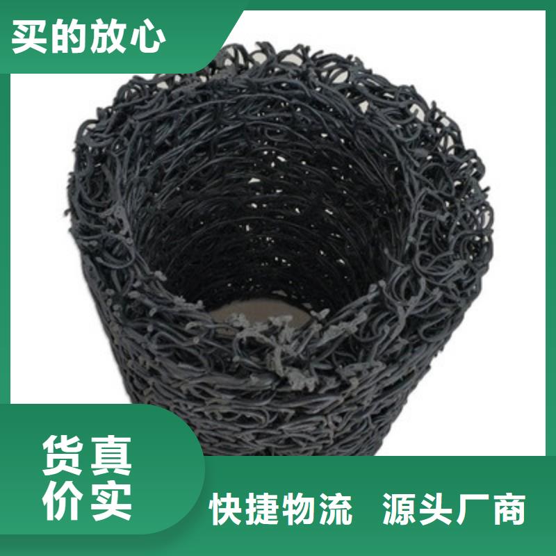 塑料盲沟软式透水管大库存无缺货危机