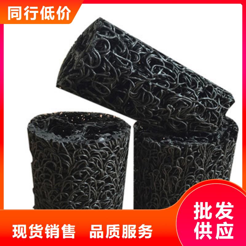 塑料盲溝鋼塑土工格柵匠心品質(zhì)