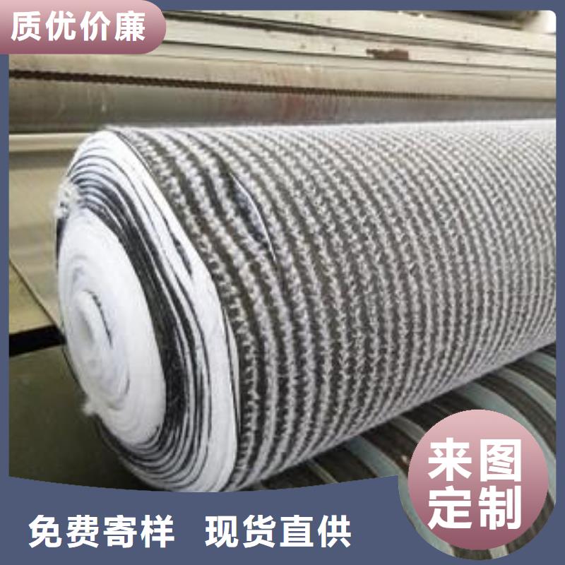 膨润土防水毯土工布今日价格