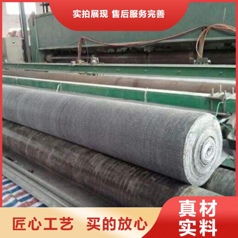膨潤土防水毯玻纖格柵品質(zhì)優(yōu)良