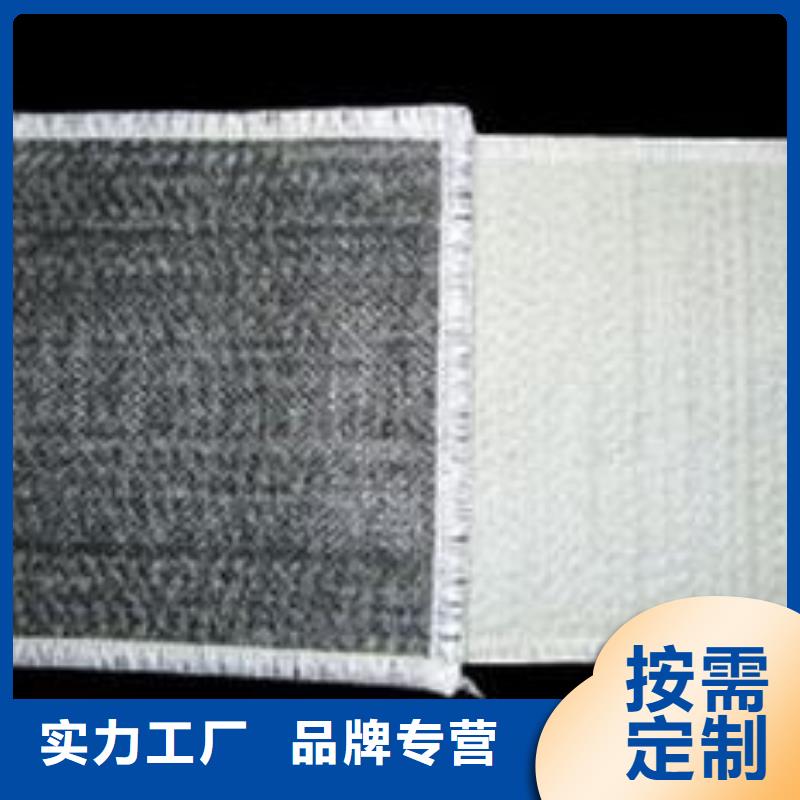 膨潤土防水毯水土保護(hù)毯買的是放心