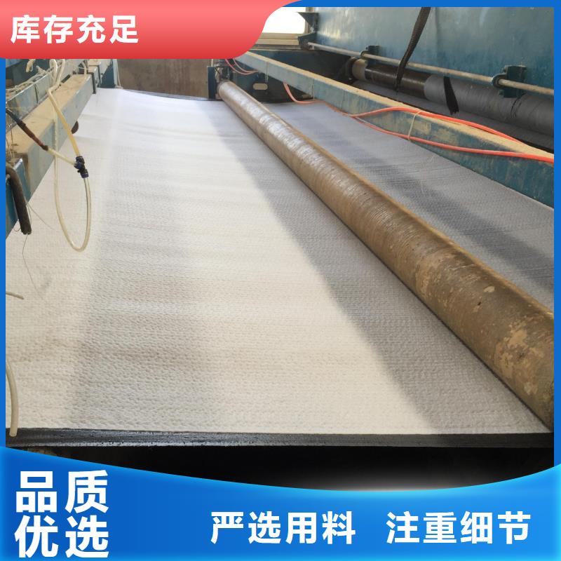 膨润土防水毯玻纤格栅品质优良