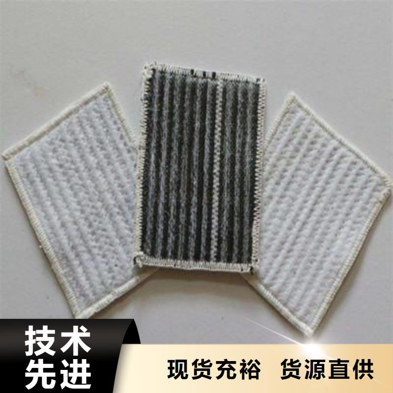 膨潤(rùn)土防水毯塑料盲溝出廠價(jià)