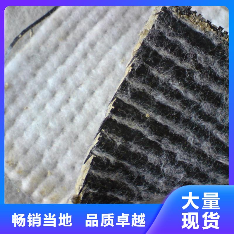 膨潤(rùn)土防水毯,單向塑料土工格柵現(xiàn)貨銷(xiāo)售