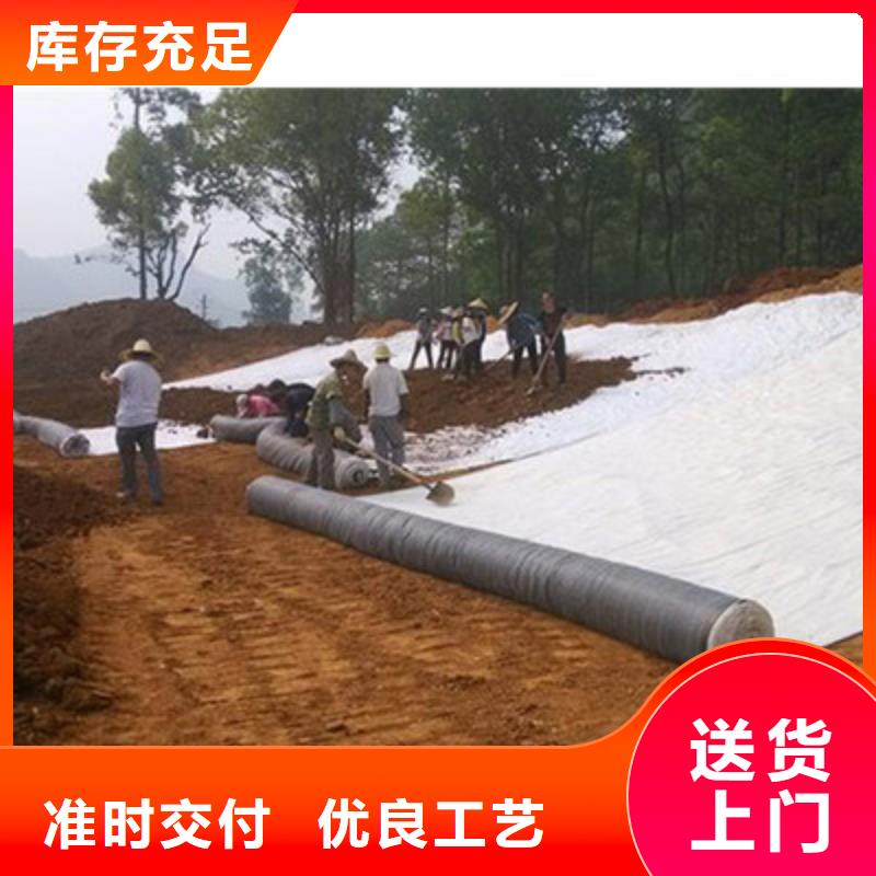 膨潤(rùn)土防水毯,單向塑料土工格柵現(xiàn)貨銷(xiāo)售