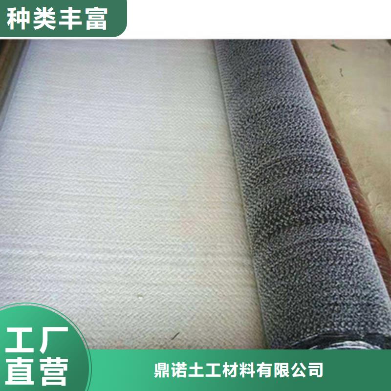 膨润土防水毯PP焊接土工格栅质保一年
