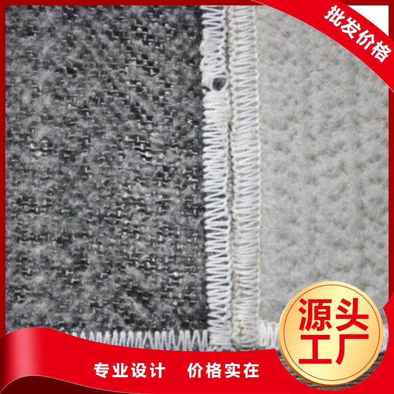 膨潤(rùn)土防水毯,單向塑料土工格柵現(xiàn)貨銷(xiāo)售