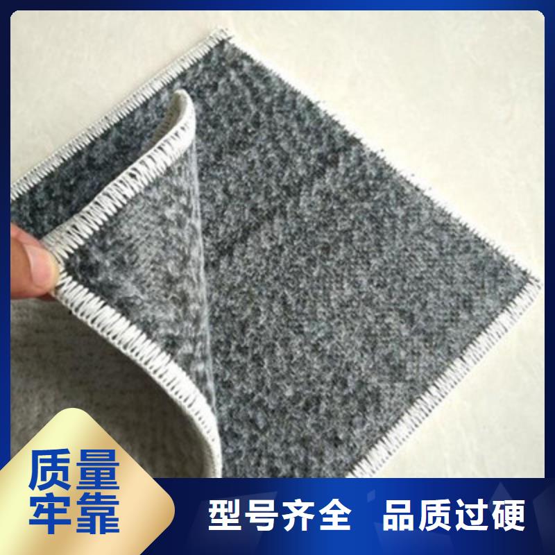 膨潤(rùn)土防水毯,單向塑料土工格柵現(xiàn)貨銷(xiāo)售