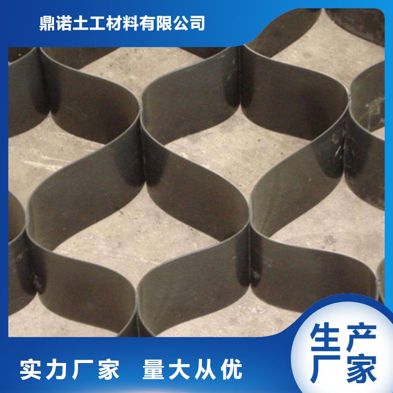 土工格室膨润土防水垫库存丰富