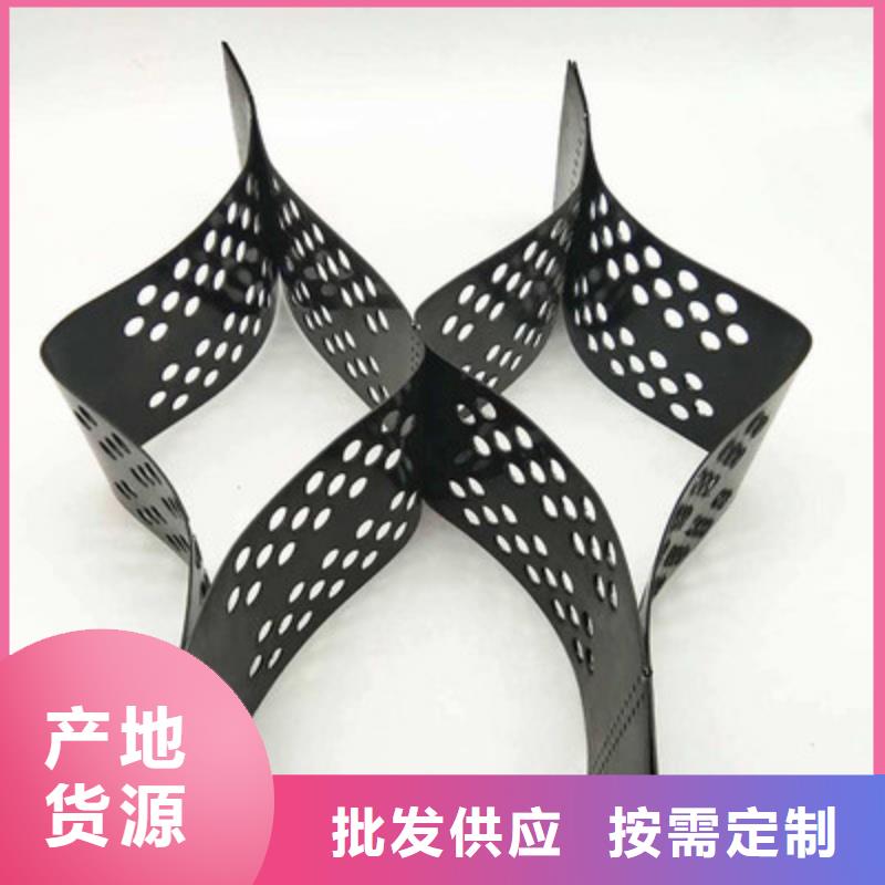 土工格室_膨潤土防水毯廠家經(jīng)驗(yàn)豐富