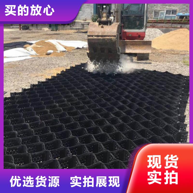 土工格室_膨潤土防水毯廠家經(jīng)驗(yàn)豐富