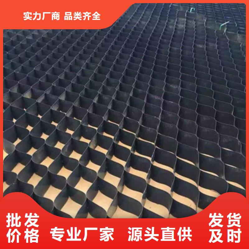 护坡土工格室厂家供应