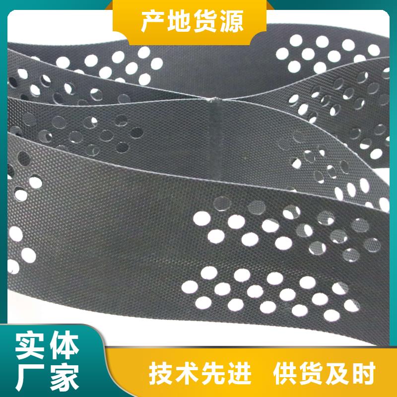 土工格室膨潤土防水墊庫存豐富