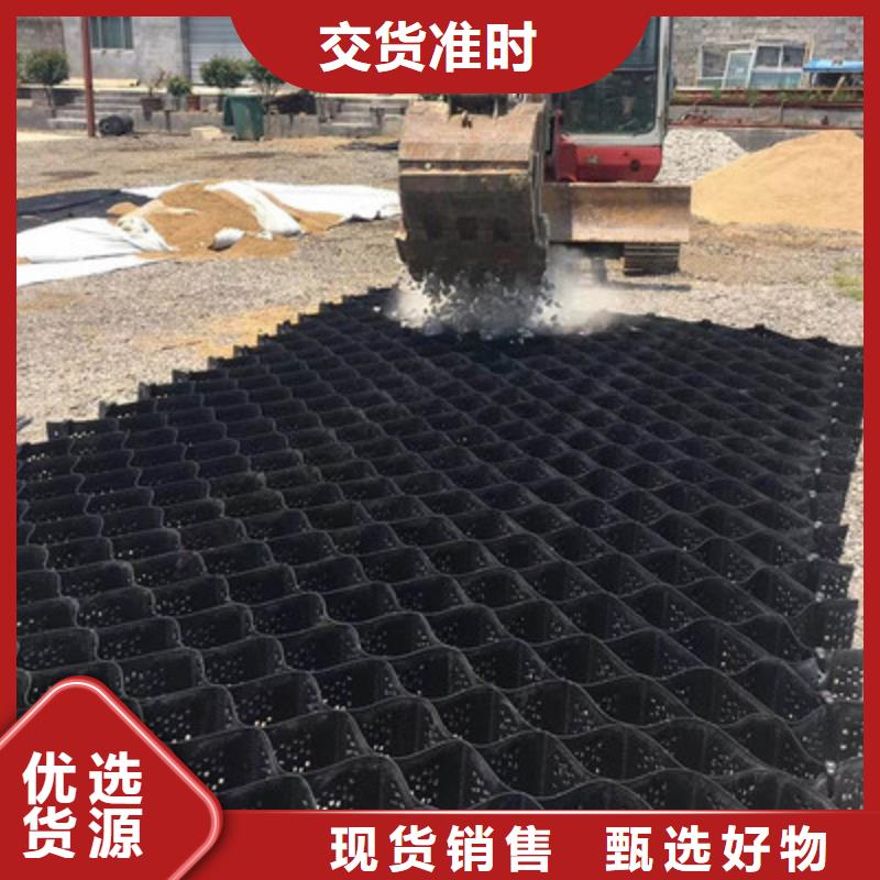 土工格室三维复合排水网细节决定品质