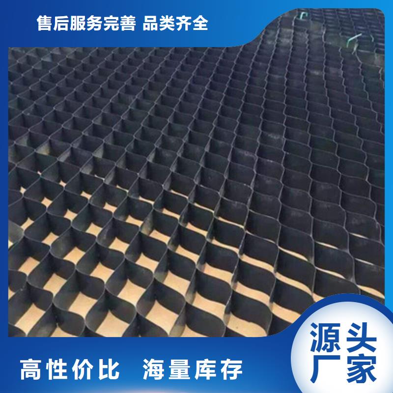 土工格室膨润土防水垫库存丰富