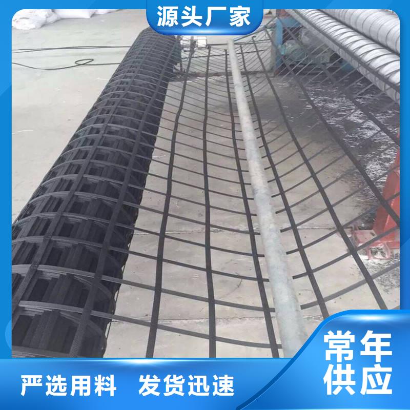 鋼塑土工格柵_(tái)三維土工網(wǎng)墊優(yōu)選貨源