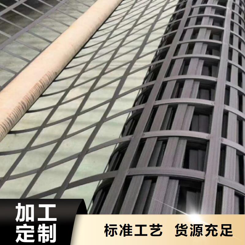 钢塑土工格栅三维水土保护毯符合标准