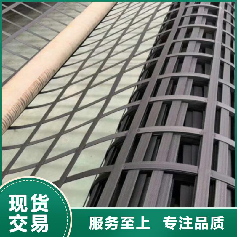 鋼塑土工格柵三維土工網(wǎng)墊質(zhì)檢嚴格放心品質(zhì)