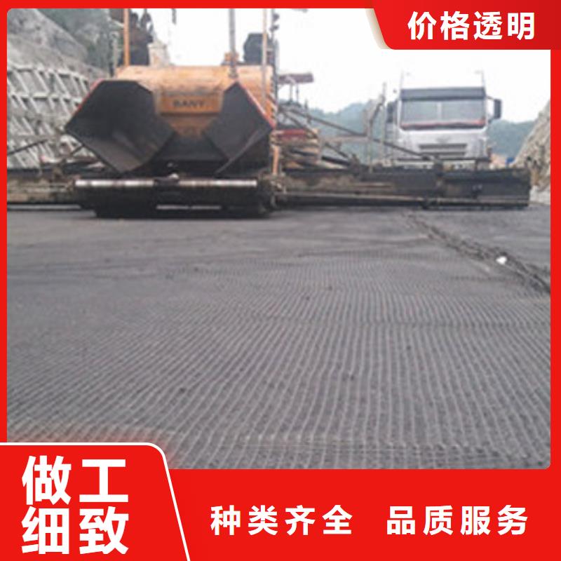 鋼塑土工格柵土工布廠家直銷放心