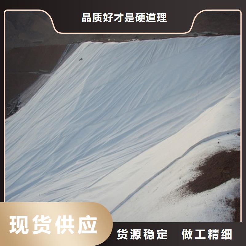 土工布土工格室廠家采購