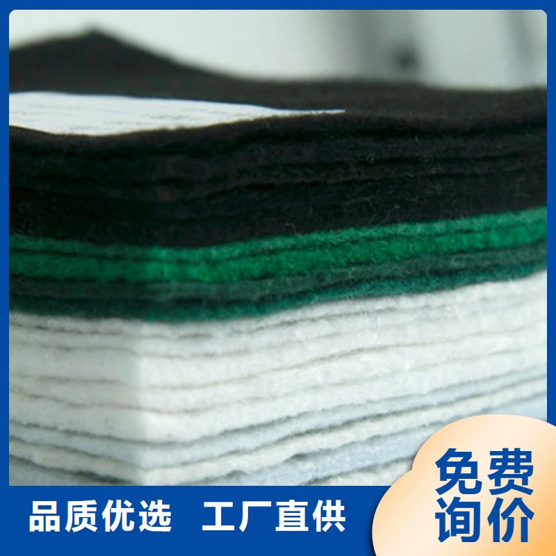 土工布土工席墊用品質(zhì)說話