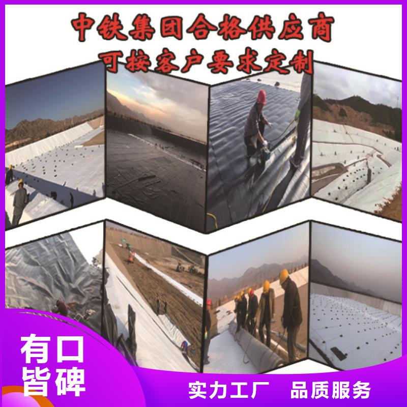 土工布,聚丙烯雙拉土工格柵工廠現(xiàn)貨供應(yīng)