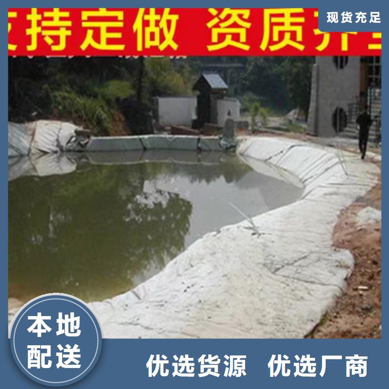 土工布自主研發(fā)