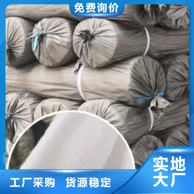 土工布-【钢塑土工格栅厂家】专业的生产厂家