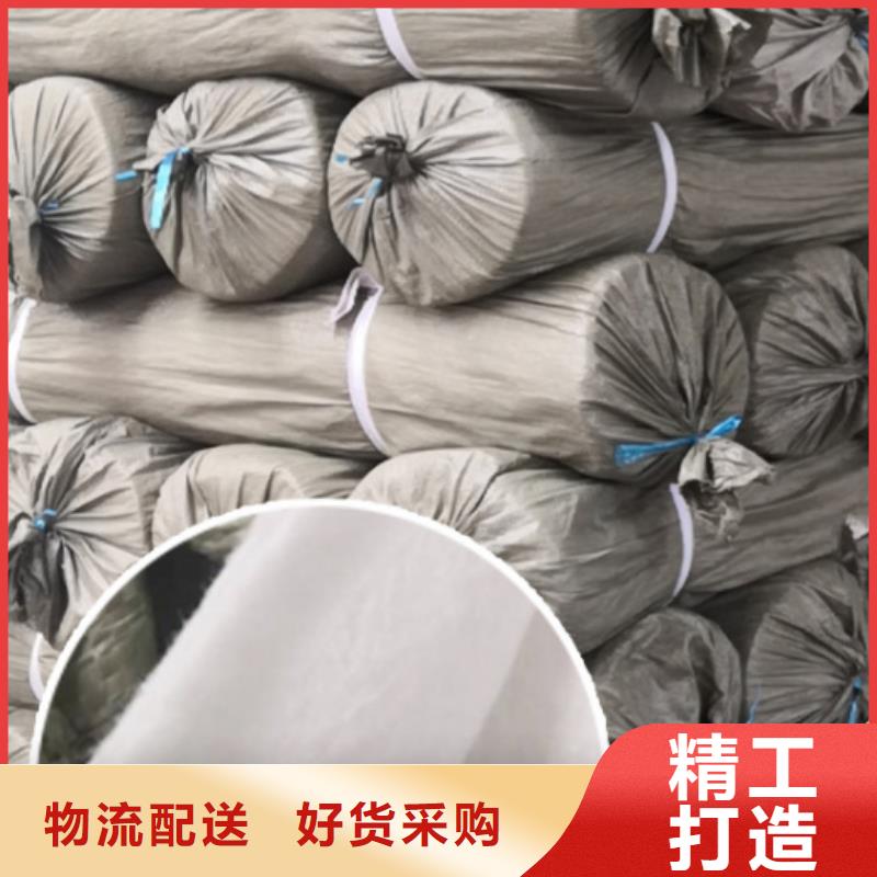土工布雙向塑料土工格柵實力優(yōu)品