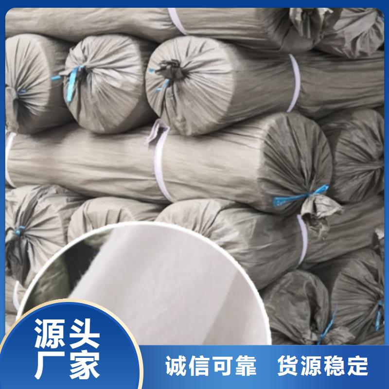 土工布土工席垫市场行情