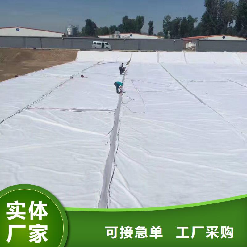 土工布护坡土工网买的是放心
