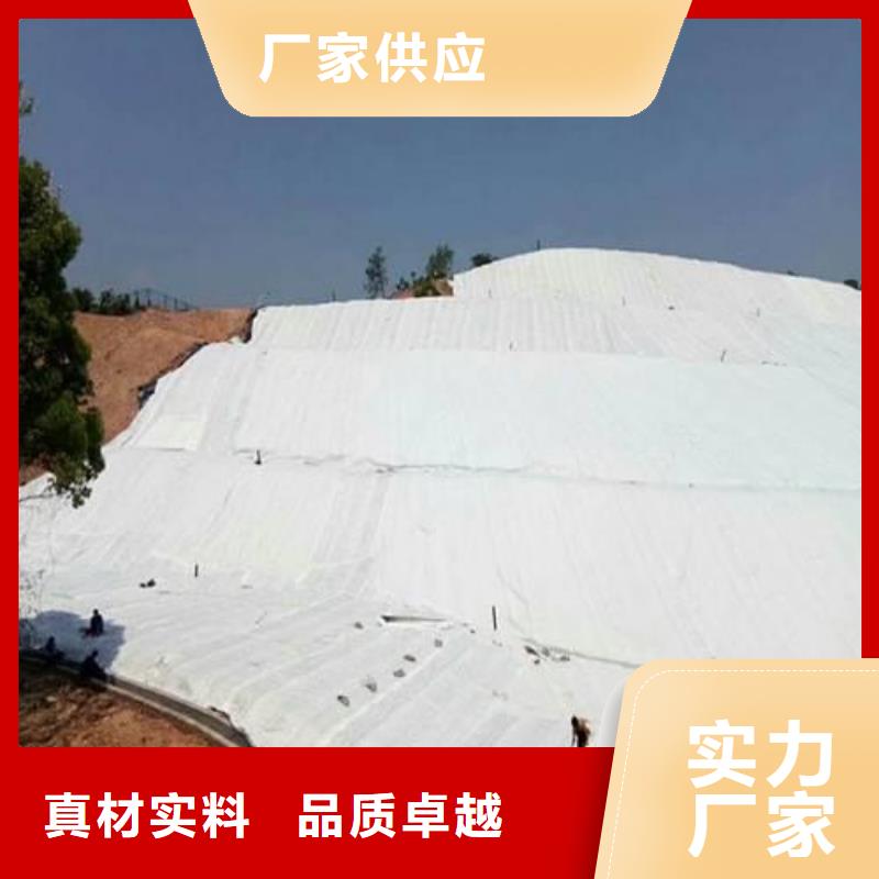 土工布自主研發(fā)