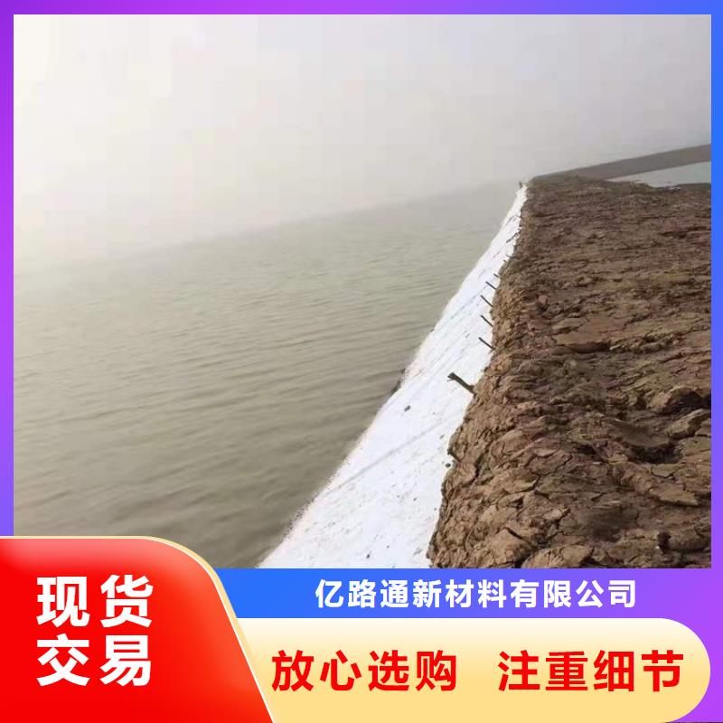 土工布土工席墊用品質說話